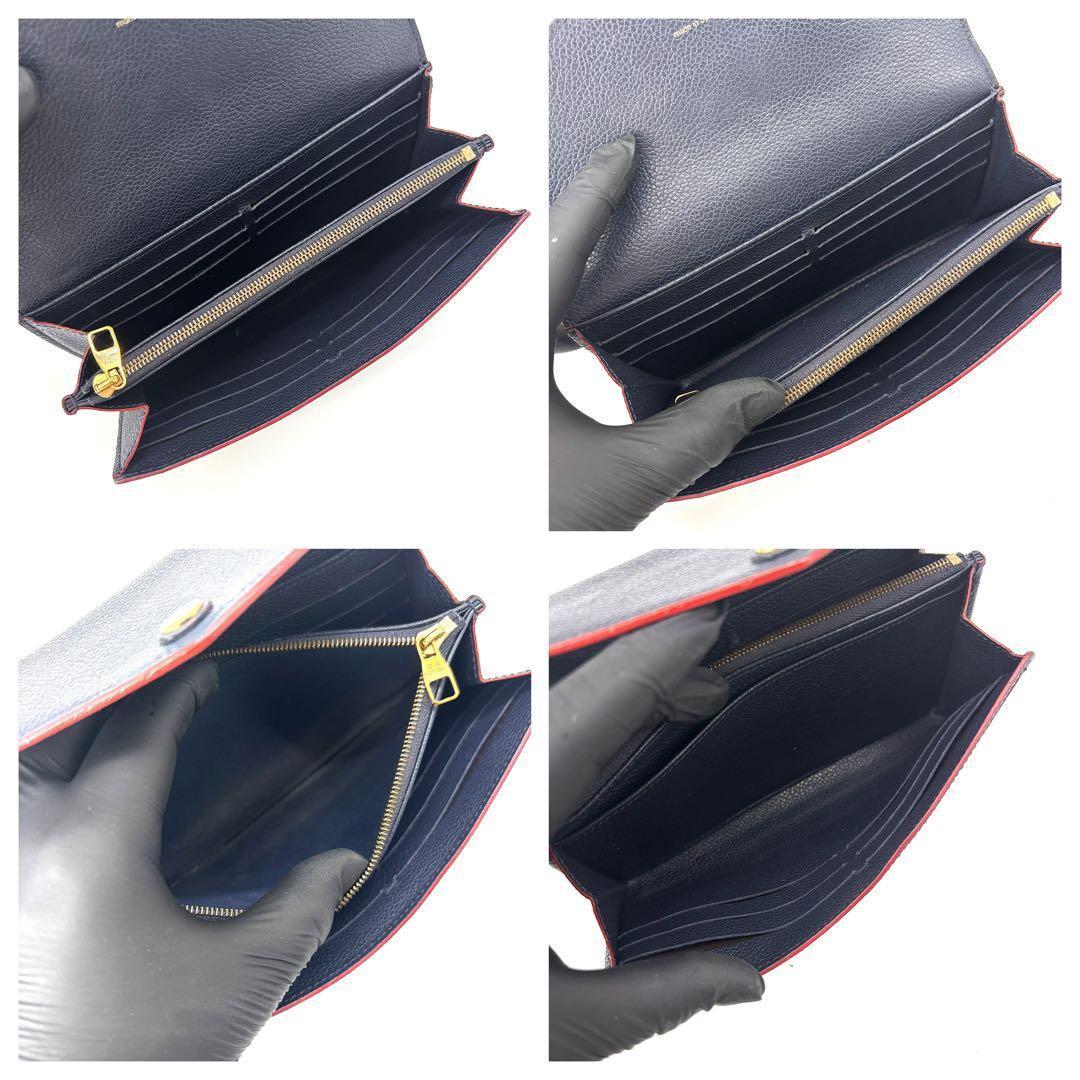 A*N様 ルイヴィトン　アンプラント ポルトフォイユ サラ 長財布 マリーヌルー