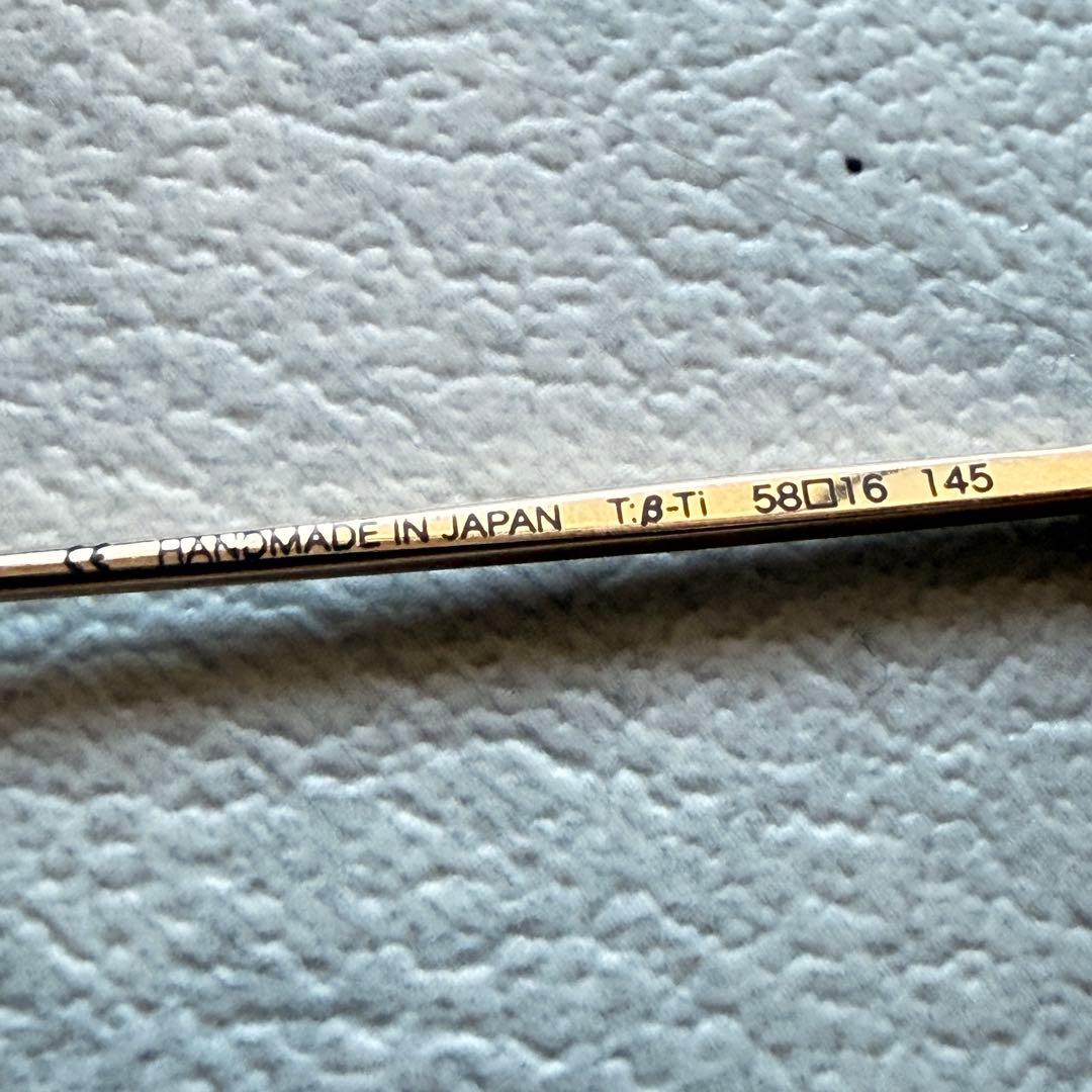 YUICHI TOYAMA. US-018 ユウイチトヤマ　ツーブリッジ