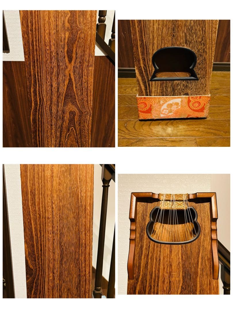【良品】琴　和楽器　弦楽器 13弦 和琴 木製 13弦琴 ⑤