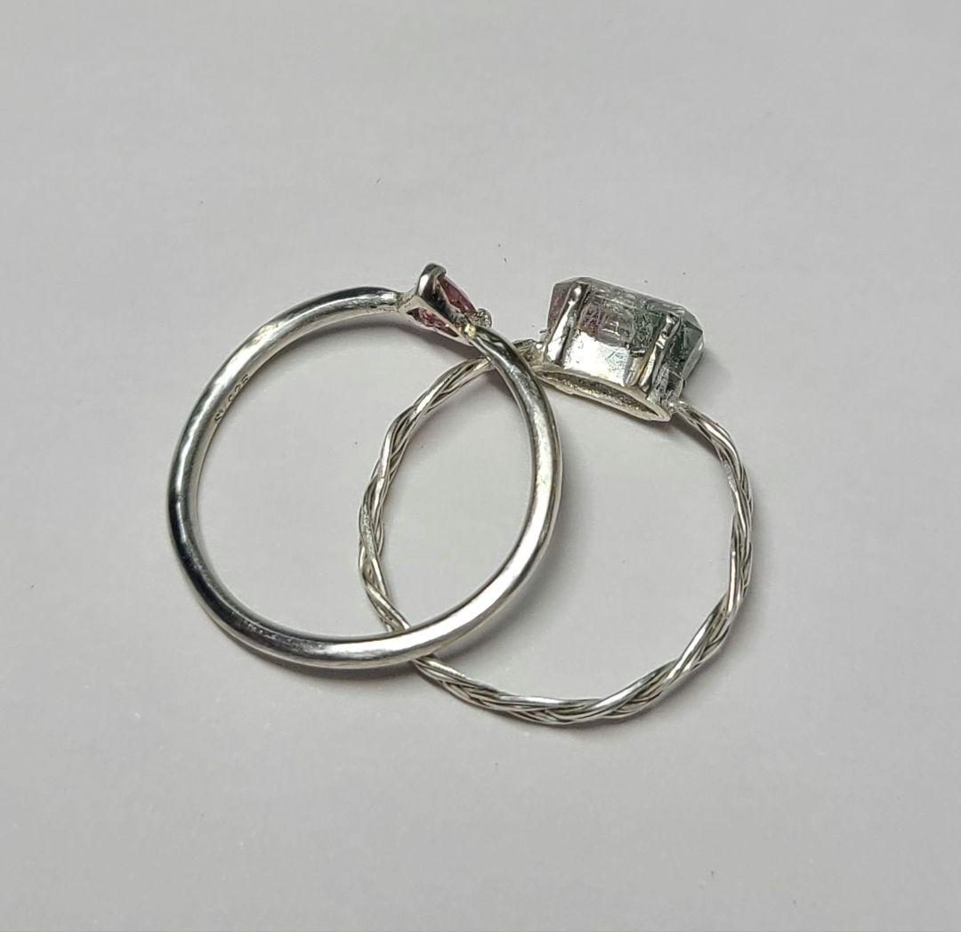 えむえすレインボー入り★アフガニスタン産バイカラートルマリン★