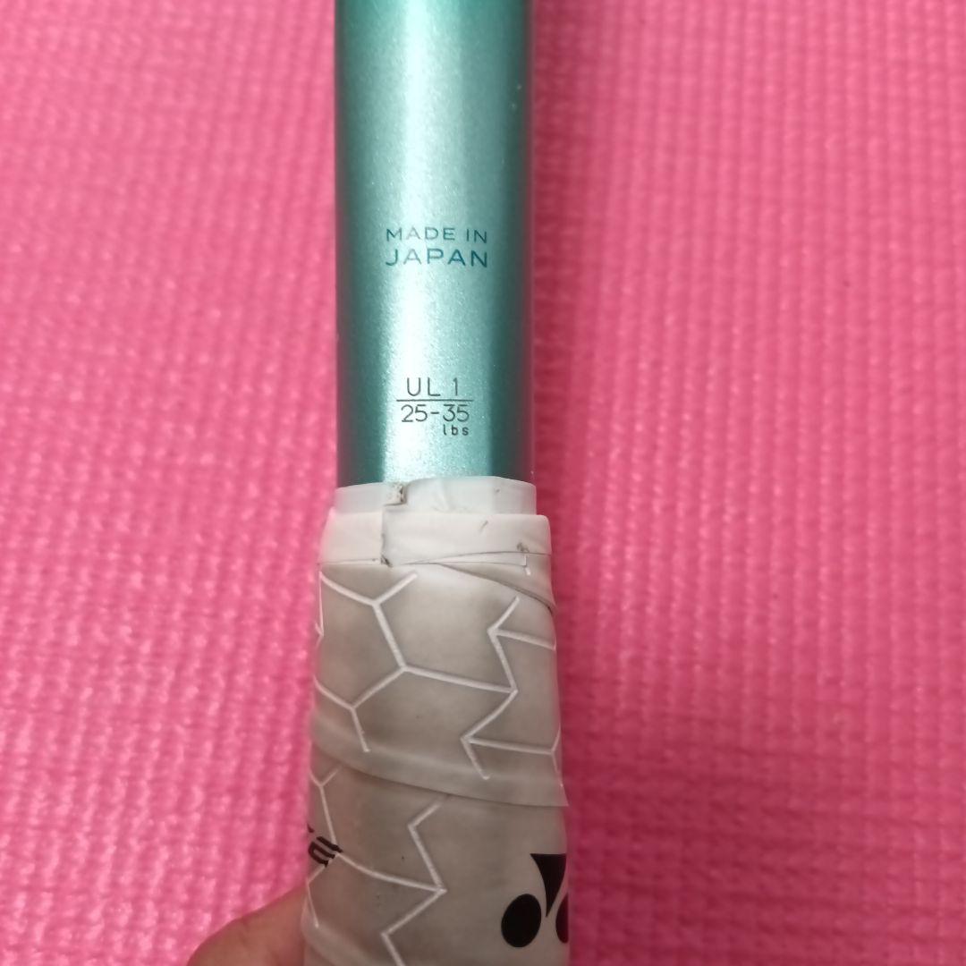 ヨネックス ボルトレイジ70Ｖ 新色