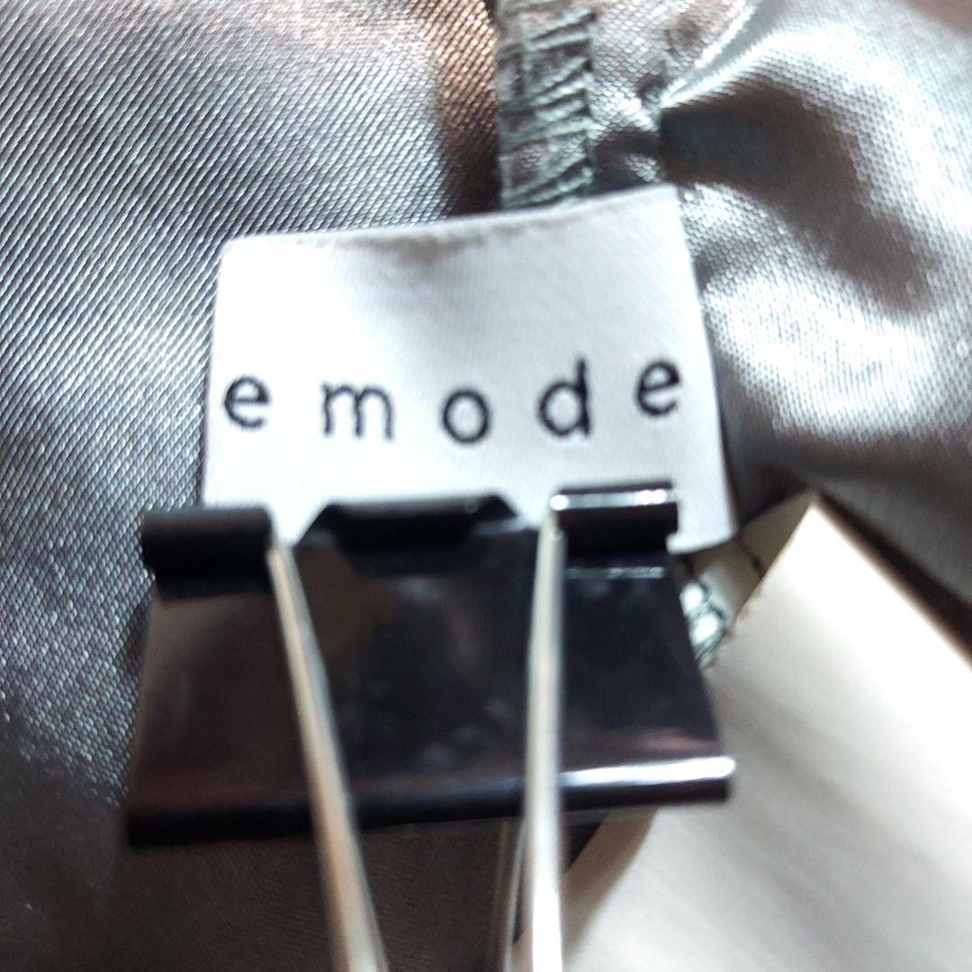 haremode　ハレモード　大きいサイズ　ロングワンピース　パーティードレス