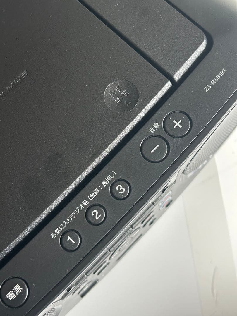 現状 SONY ZS-RS81BT CDラジオ・ラジカセ Bluetooth