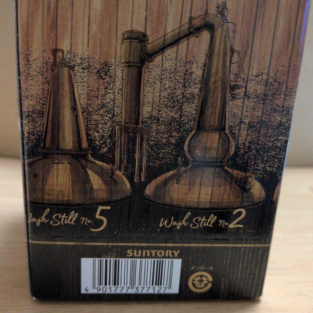 新品未開封山崎 THEYAMAZAKI シングルモルトウイスキー 2022