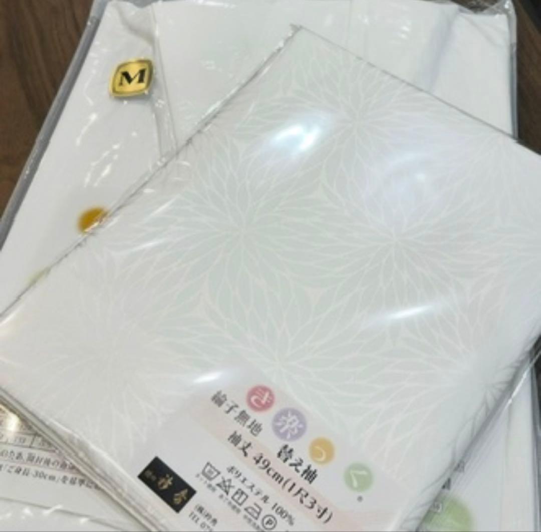 【替袖付き】衿秀 き楽っく長襦袢 Mサイズ　袷用/替袖【むじな菊】