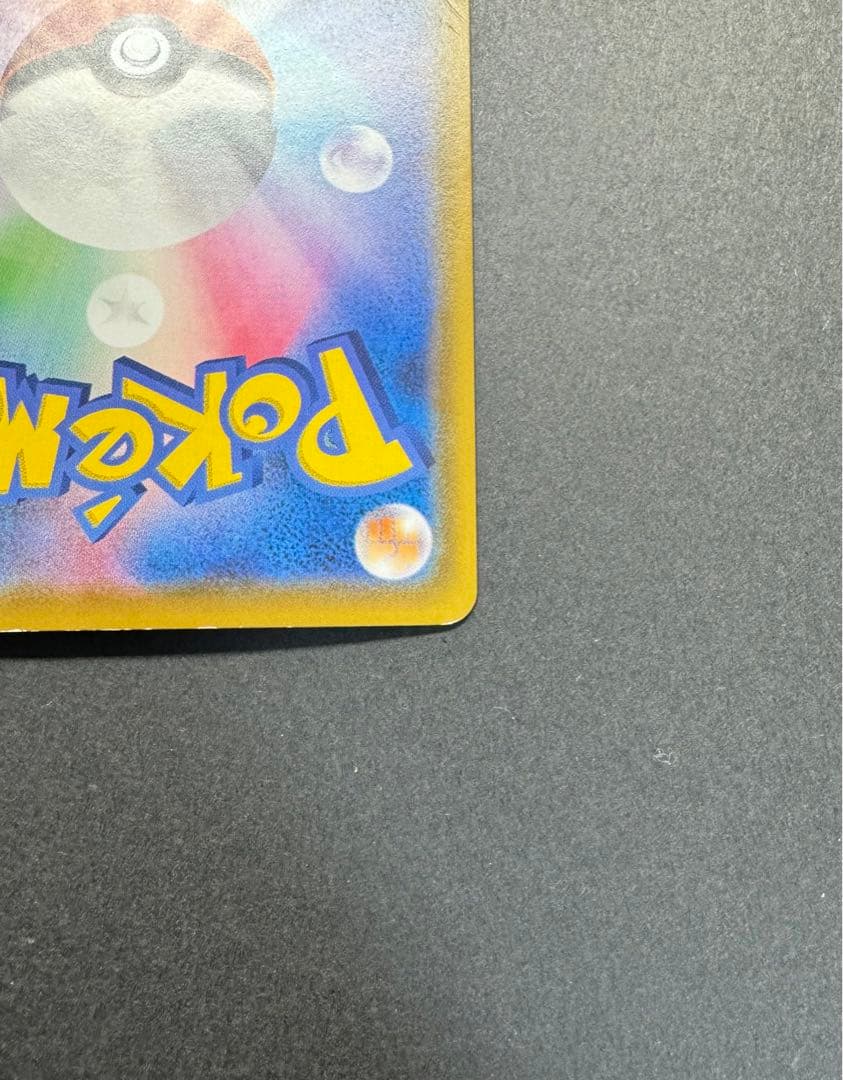 たか　ポケモンカード　ミュウ 030/028 UR 25th