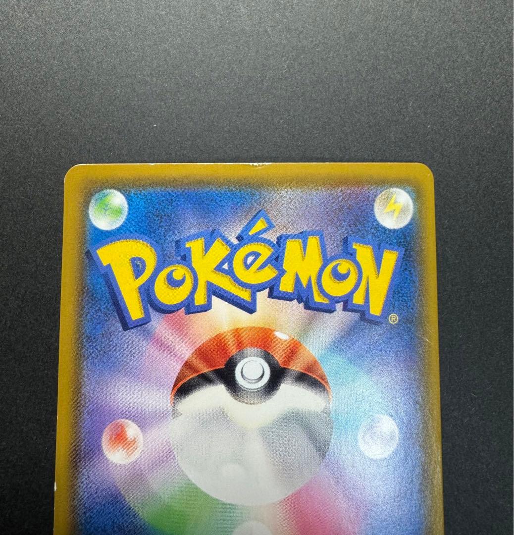 たか　ポケモンカード　ミュウ 030/028 UR 25th