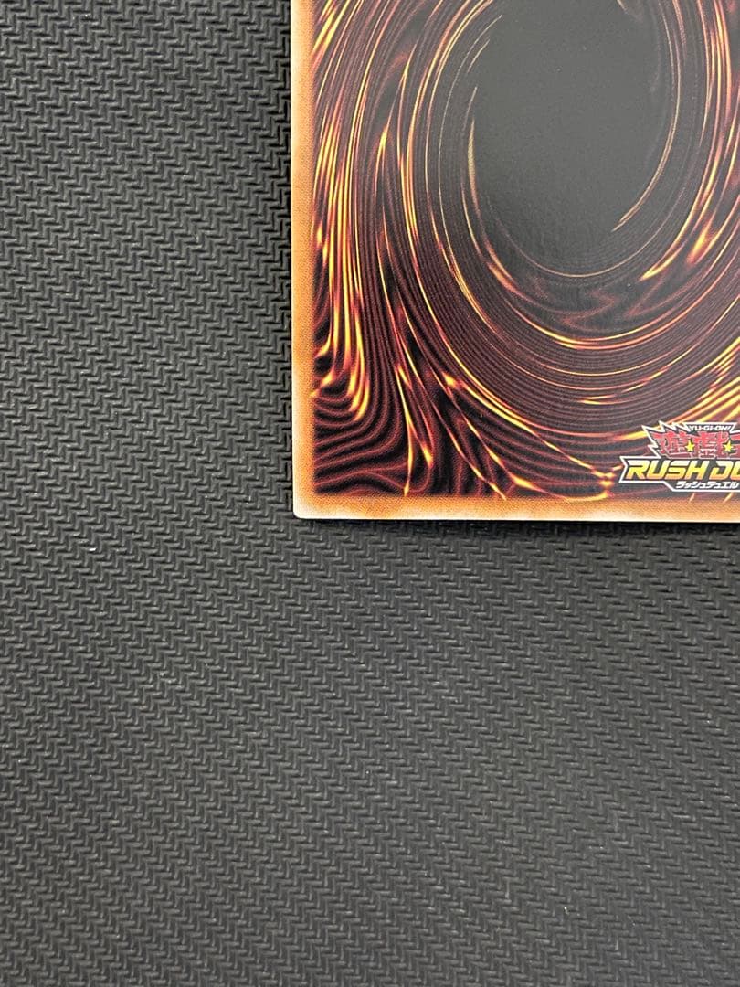 遊戯王ラッシュデュエル　ブラック・マジシャン・ガール オーバーラッシュレア