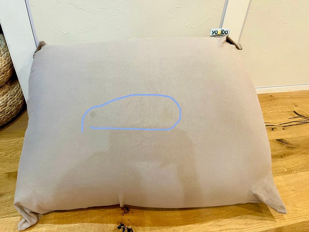 そめこ　Yogibo Miniヨギボーミニ　ライトグレー