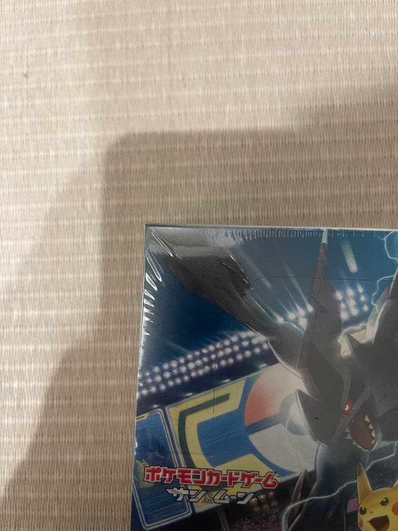 タッグボルト未開封BOXシュリンク付き 　AR psa10 3枚