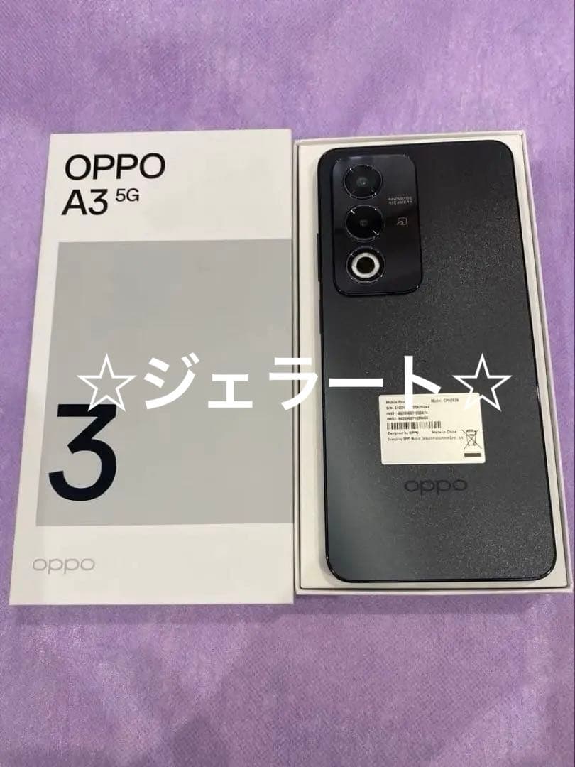 OPPO A3 5G　ブラック