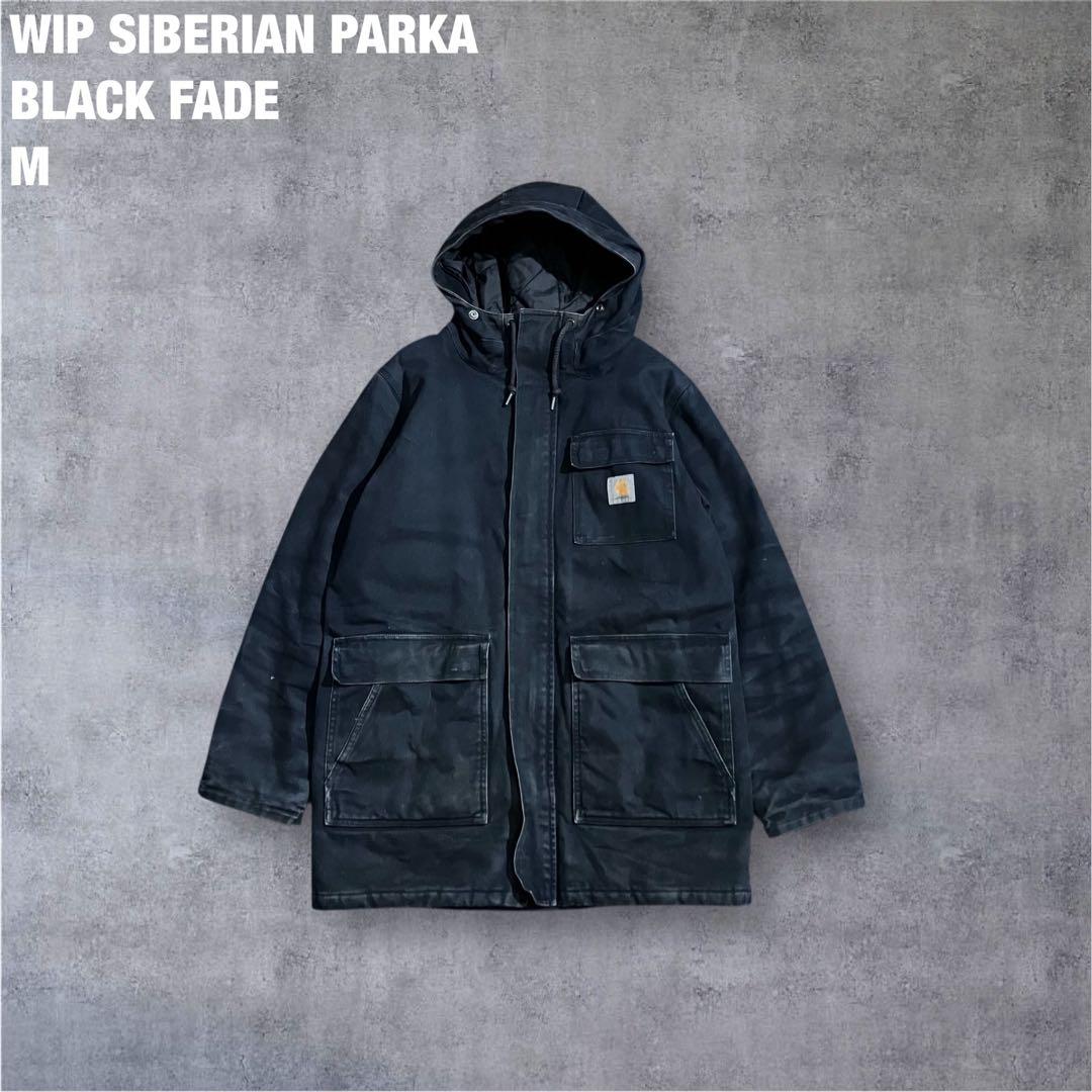 Carhartt WIP SIBERIAN PARKA 黒M フェード雰囲気