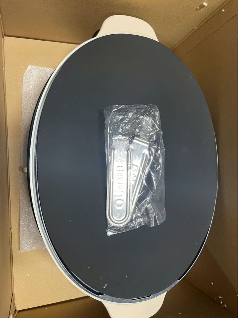 BRUNO ホットプレート オーバル ブラック