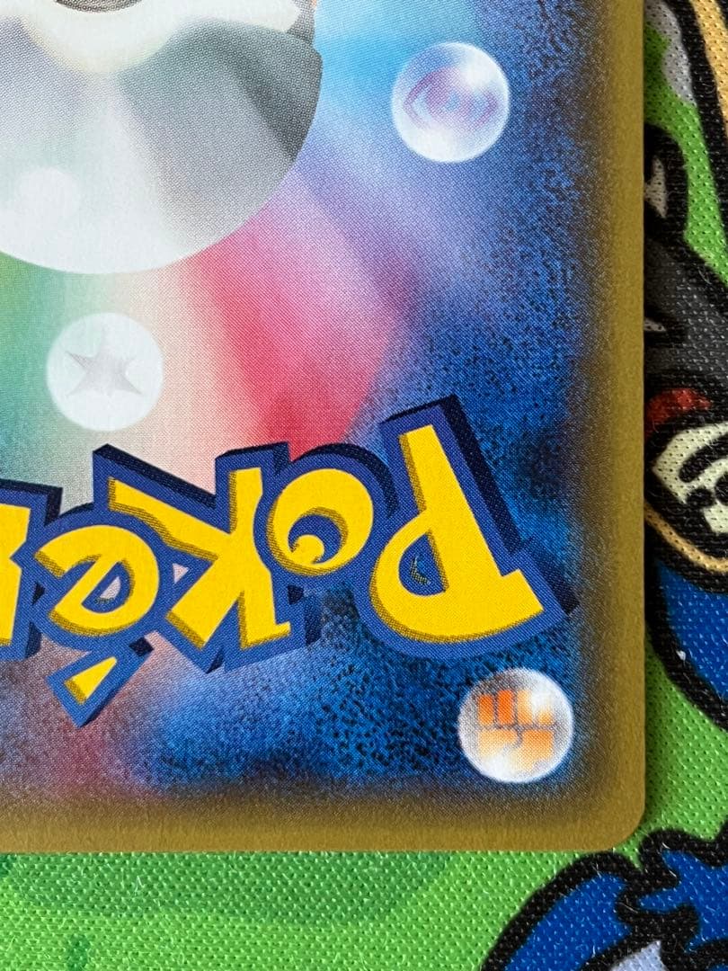 MフシギバナEX 20th ポケットモンスターカードゲーム スターターパック …