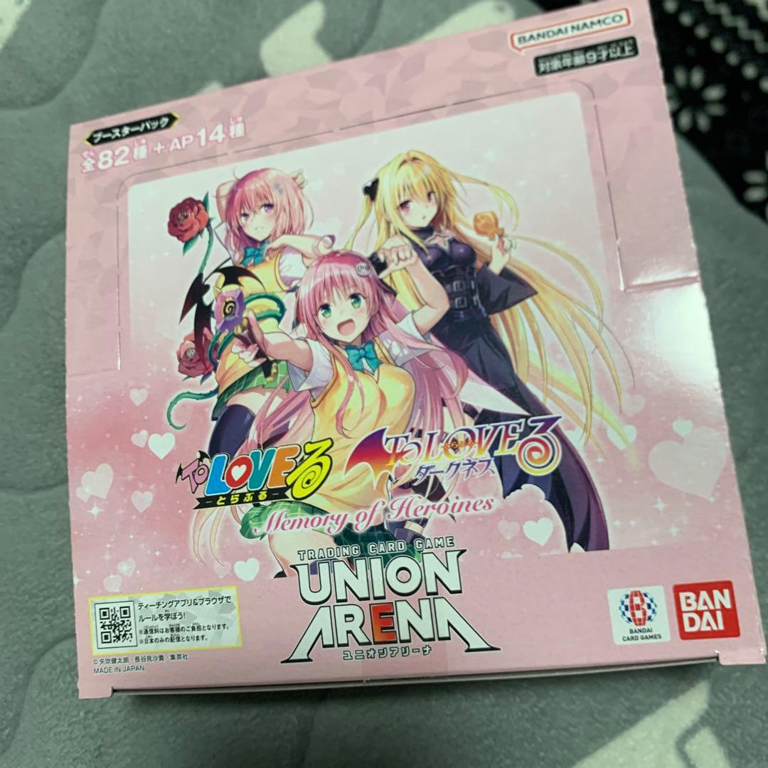 天*城様 ユニオンアリーナ　toloveる　とらぶる　BOX 未開封　テープ付き