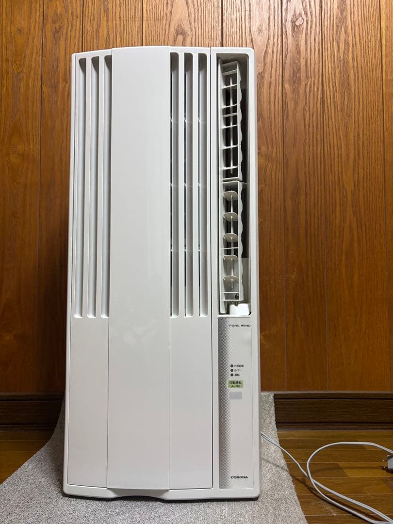 CW-16A3 窓用　小型エアコン サキュレーター　アルミフレーム　目安9畳位迄