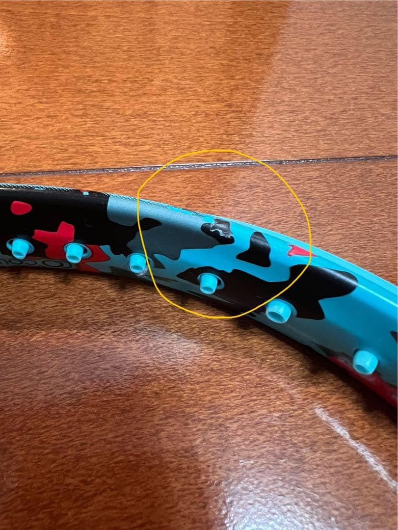 ジオブレイク70S UL 1