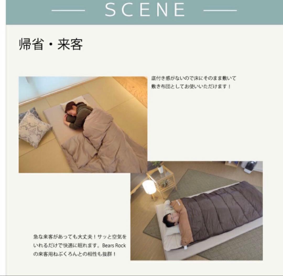 しきろーるん　マット　来客用　キャンプ用