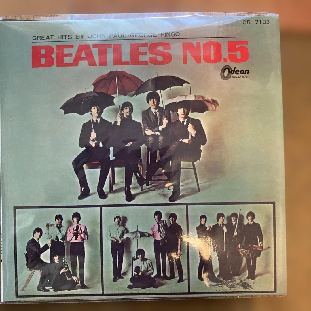 ミート・ザ・ビートルズ! JAPAN BOX 5CDセット