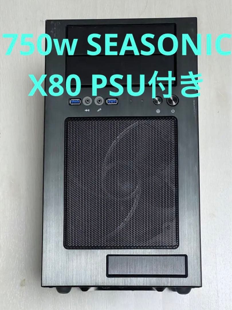 Silverstone TJ08B-E ケース + シーソニック750w PSU