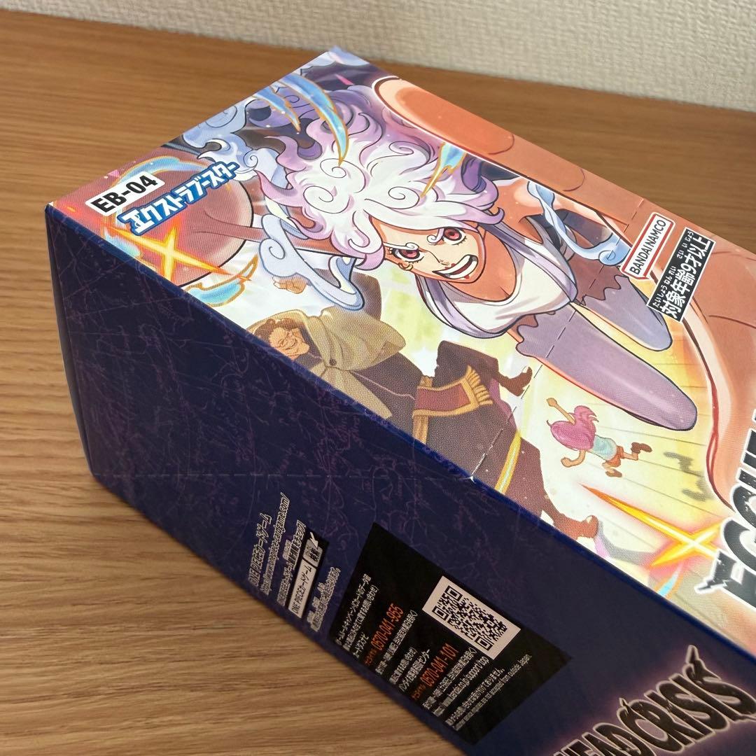 【新品未開封】 ワンピース カードゲーム エッグヘッド クライシス 1box