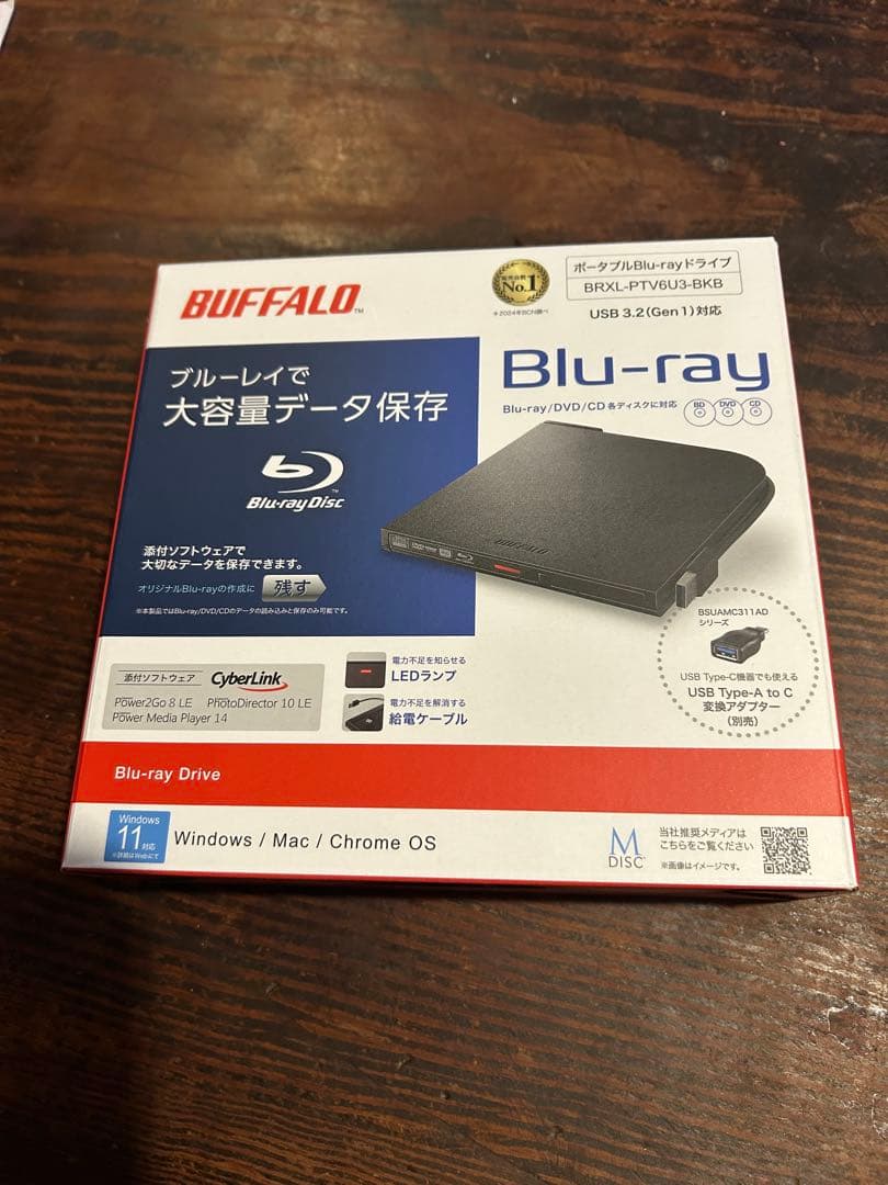 BUFFALO BRXL-PT6U3-BK 外付けブルーレイドライブ