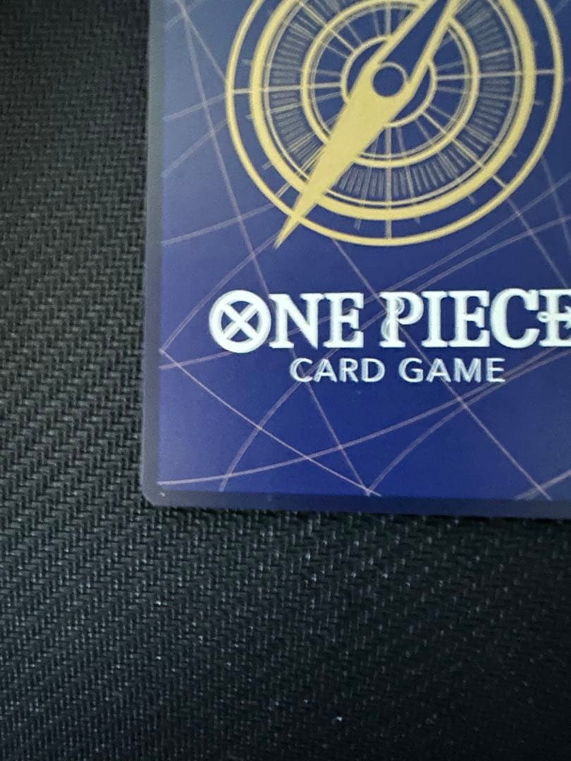 ナミ SP ヒロインズエディション EB03-053