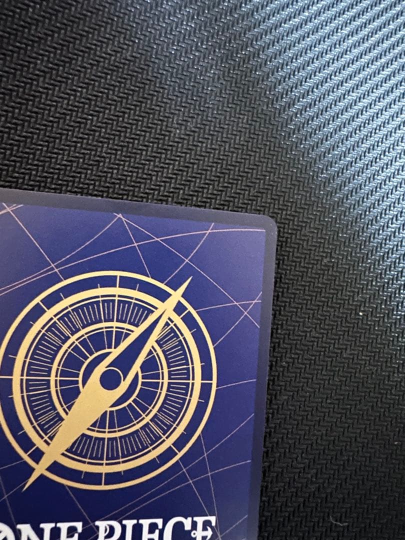 ナミ SP ヒロインズエディション EB03-053