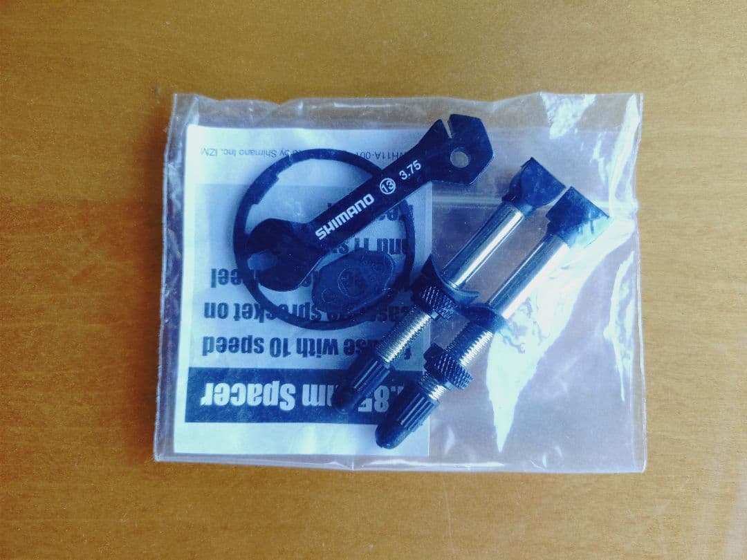 シマノ DURA-ACE WH-R9170-C40-TL 前後セット