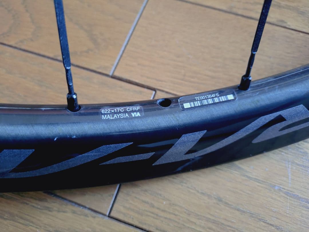 シマノ DURA-ACE WH-R9170-C40-TL 前後セット