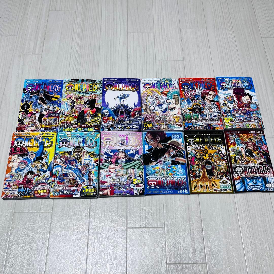 【人気】ワンピース 1〜109 ＋オマケ3巻
