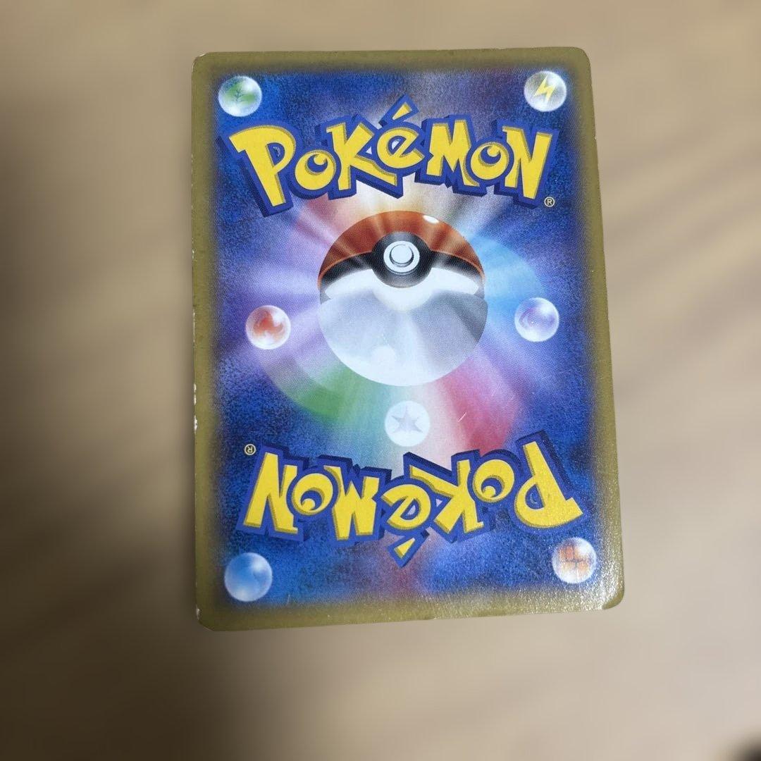 ピカチュウ PROMO XYシリーズプロモーションカード PROMO 070/…