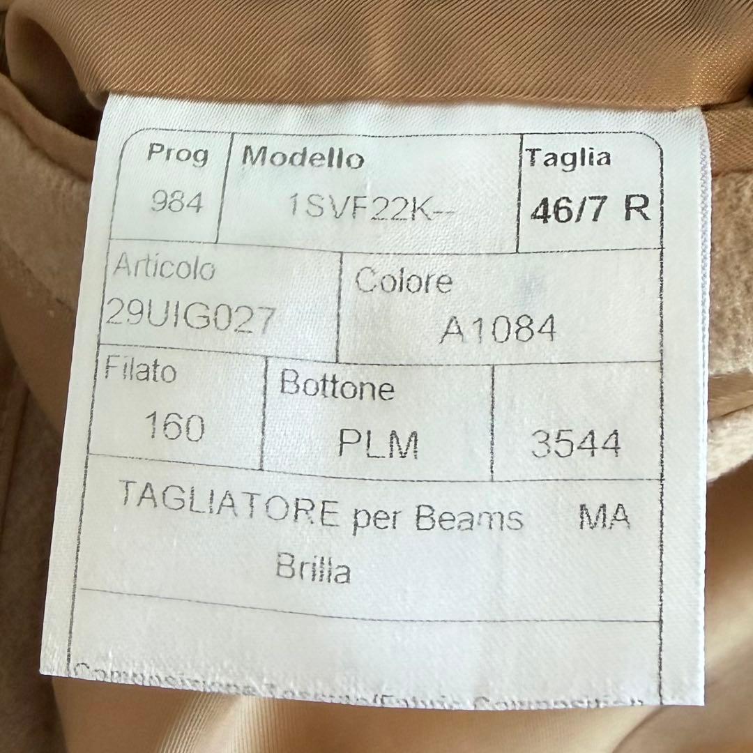 <極美品>TAGLIATORE×ブリッラ ベビーキャメル100% ジャケット46