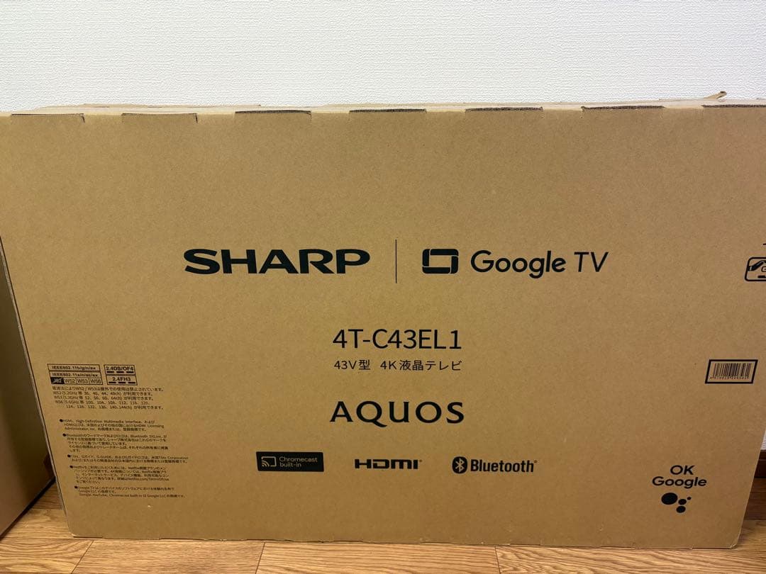 SHARP シャープ AQUOS 4K液晶テレビ 43V型（インチ）