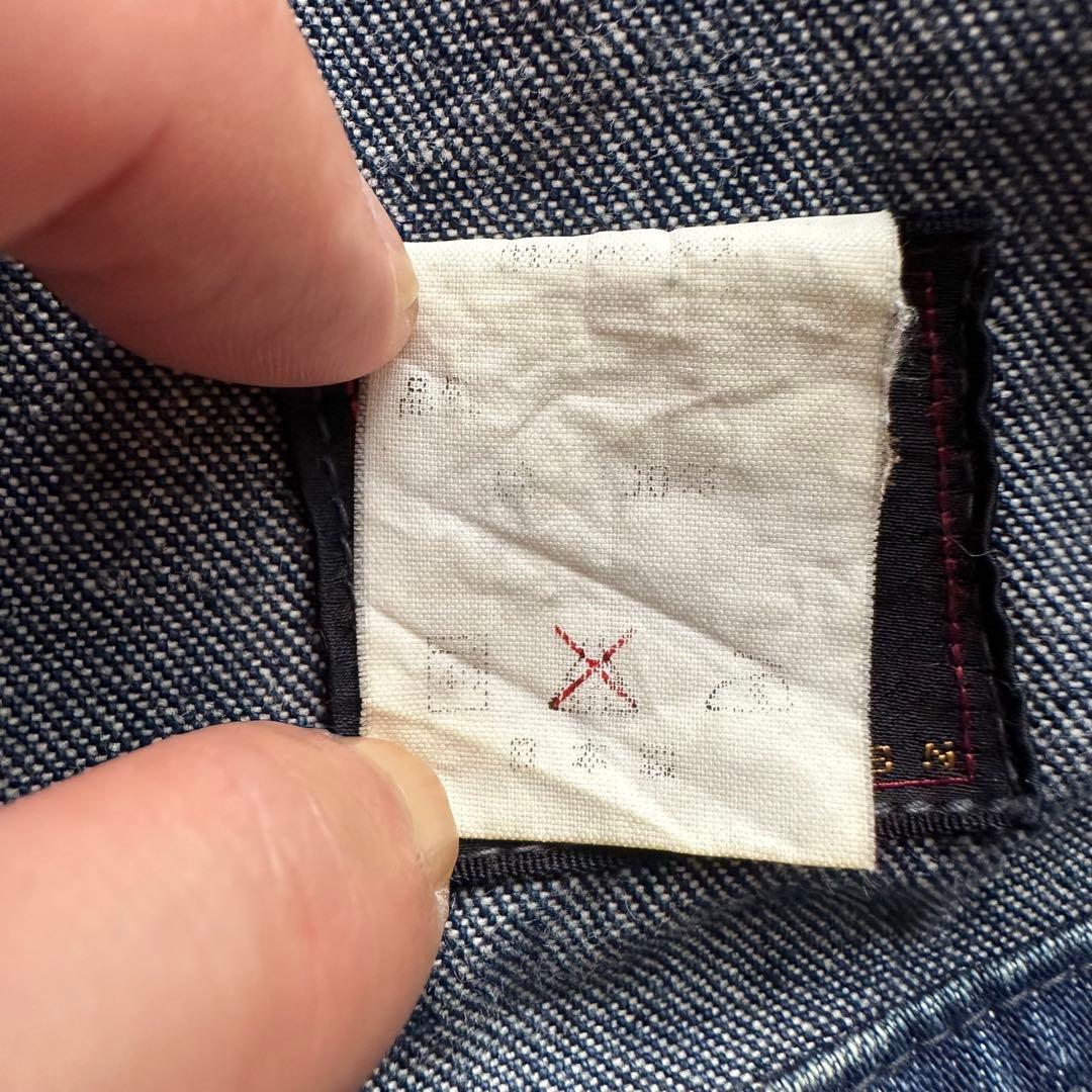 超希少 90s NEPENTHES HOGGS USN デニム カバーオール