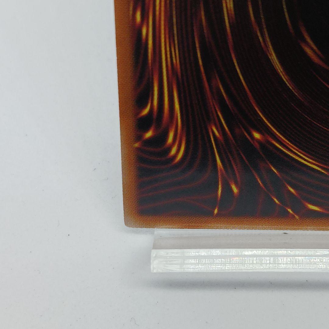 (最安値)遊戯王★ラッシュデュエル★ハンディーレディ★イラスト違い★