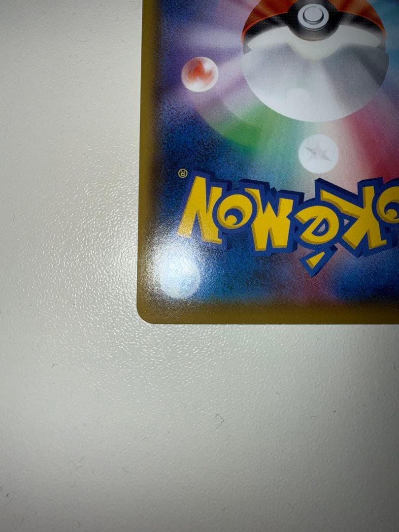 m*a様 【センタリング良】シャイニーマリィ sr ポケカ