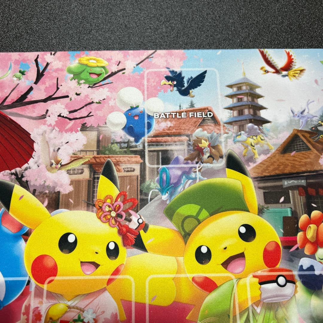 ポケモンカード　プレイマット　はんなり