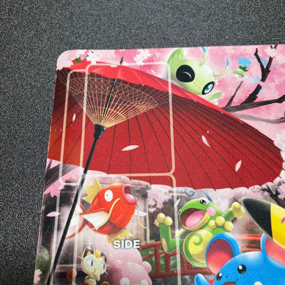 ポケモンカード　プレイマット　はんなり