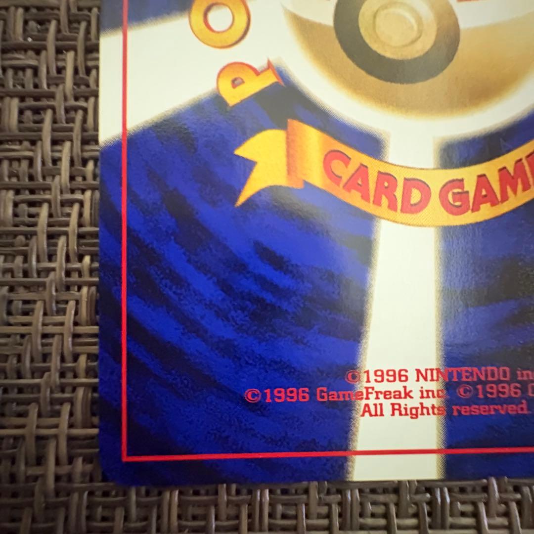 ポケモンカード 旧裏　ブラッキー