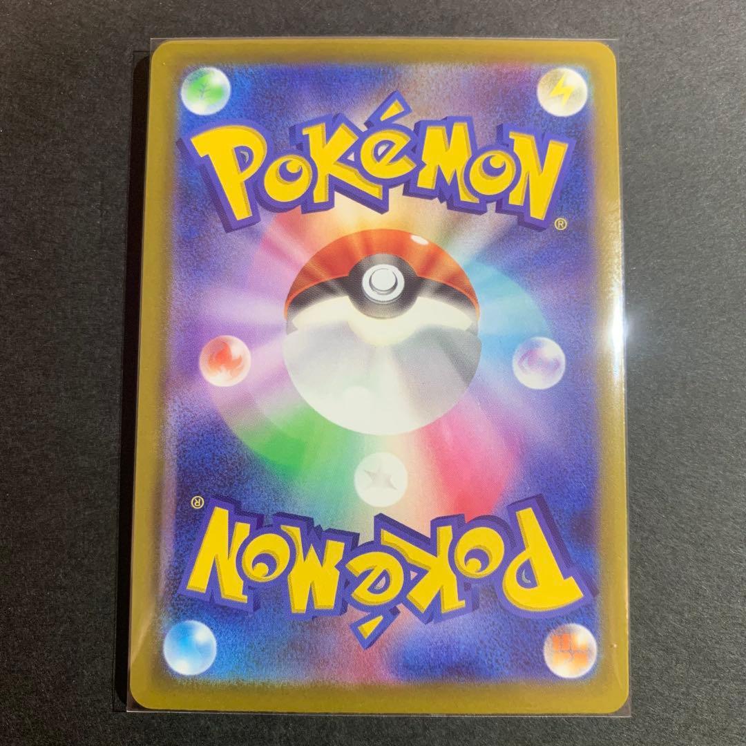 MEGAドリームex MA 10種　コンプリート　まとめ売り