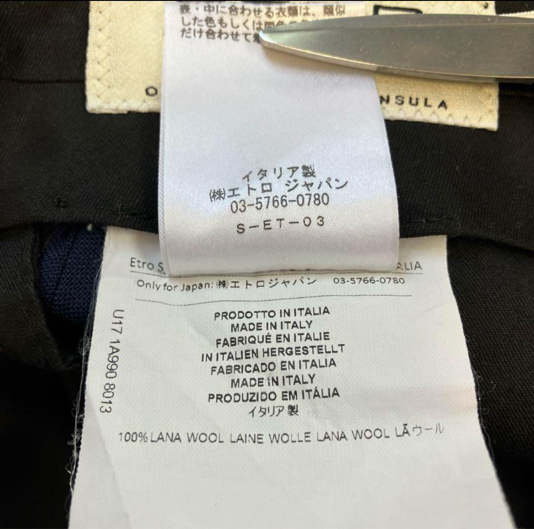 希少デザイン✨ ETRO セットアップスーツ　総柄　動物　ストライプ　シルク