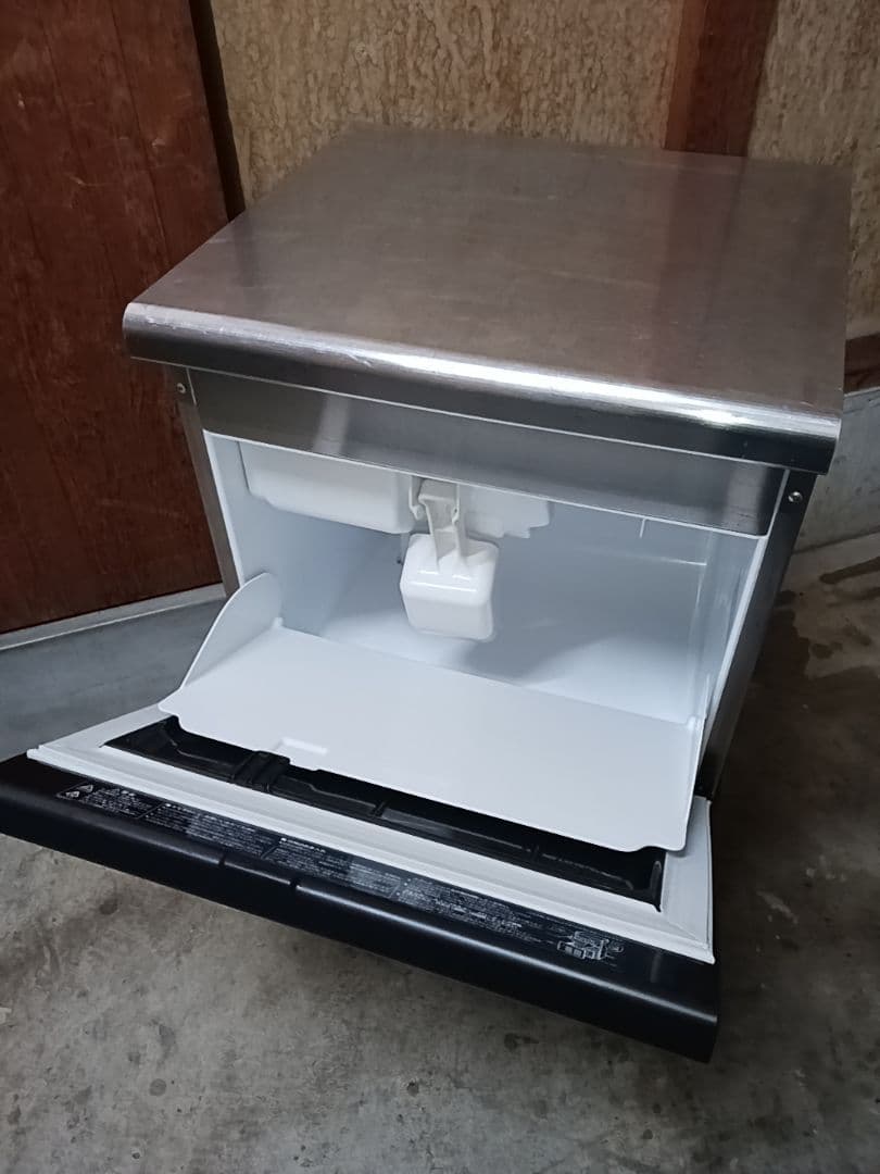 ホシザキ　業務用製氷機　IM-35M