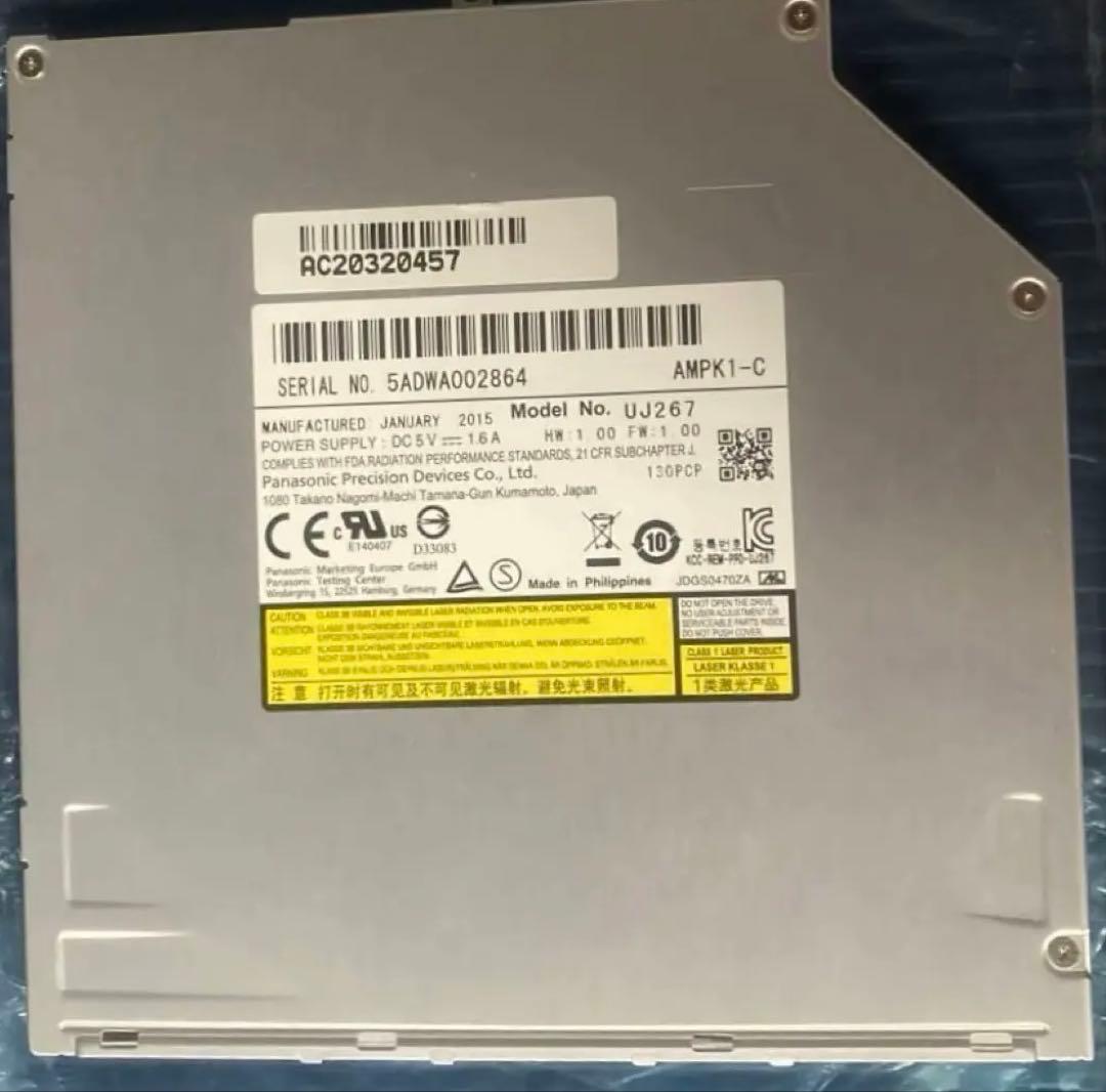 UJ267 超希少なスロットイン式内蔵型光学ドライブ