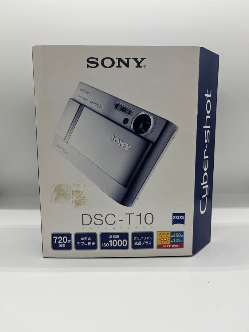 SONY Cyber-shot DSC-T10 シルバー 完品