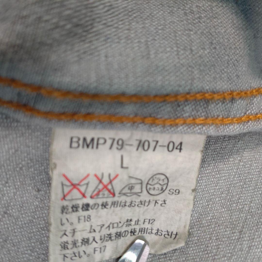 バーバリーブラックレーベル デニムジャケット L ノバチェック