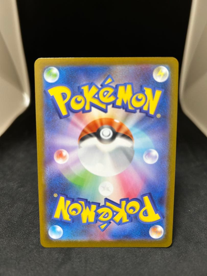 さ*ー様 ポケモンカード メガサーナイトex SAR