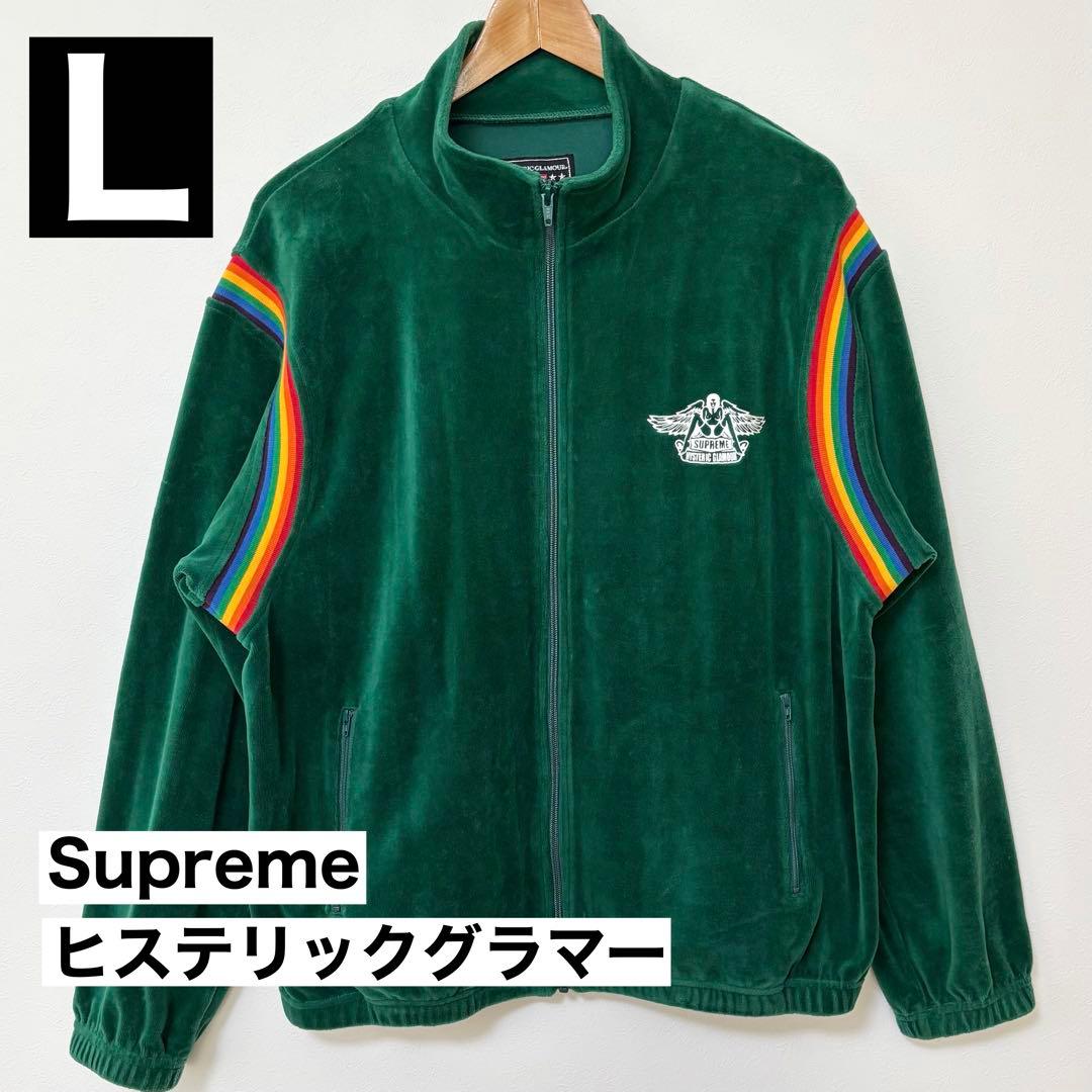 トップス Supreme HYSTERIC GLAMOUR Track Jacket L