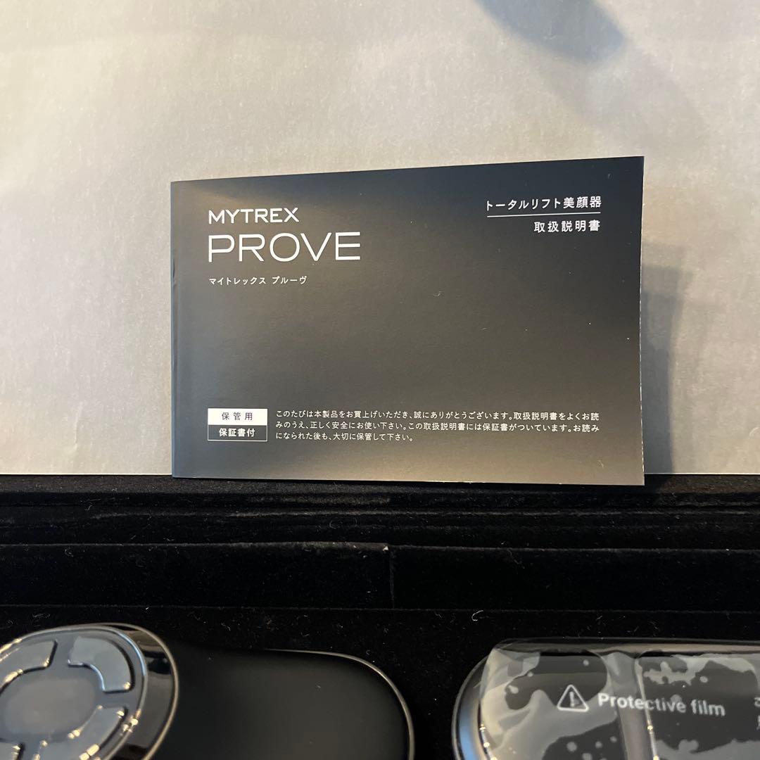 【めい】MYTREXPROVE マイトレックスブルーヴ