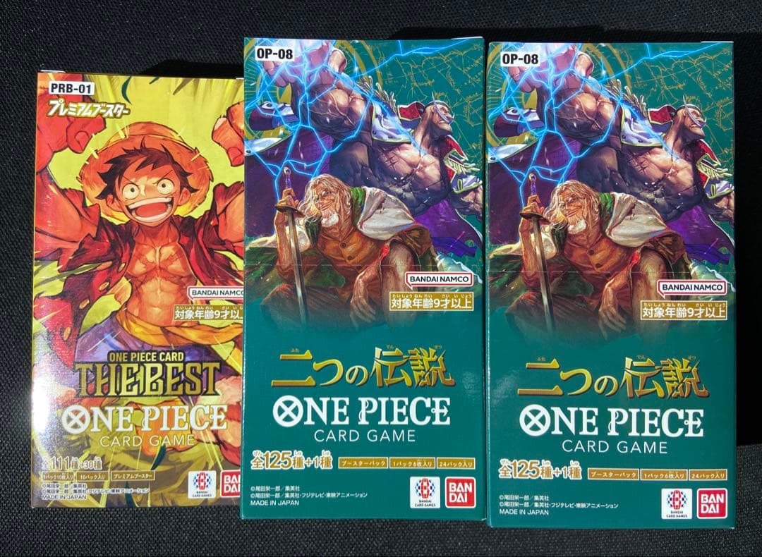 k*1様 【新品未開封テープ付き】 ワンピースカード3box2つの伝説THEBE